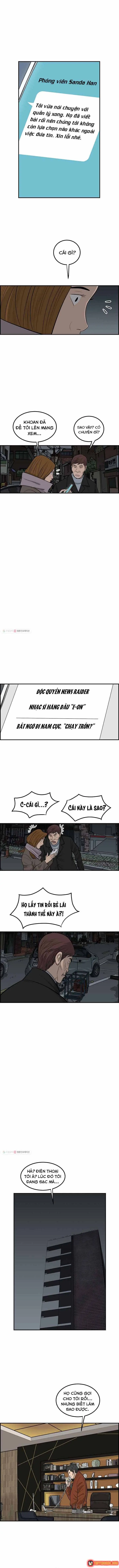 Cá Con (Vảy Cá) Chapter 24 - Trang 9
