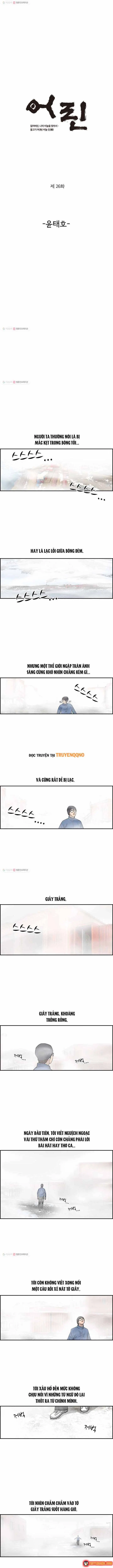 Cá Con (Vảy Cá) Chapter 26 - Trang 3