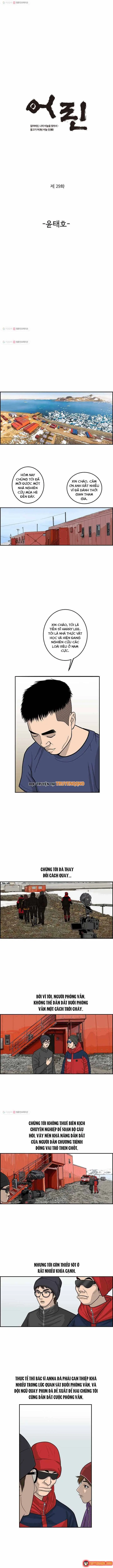 Cá Con (Vảy Cá) Chapter 29 - Trang 3