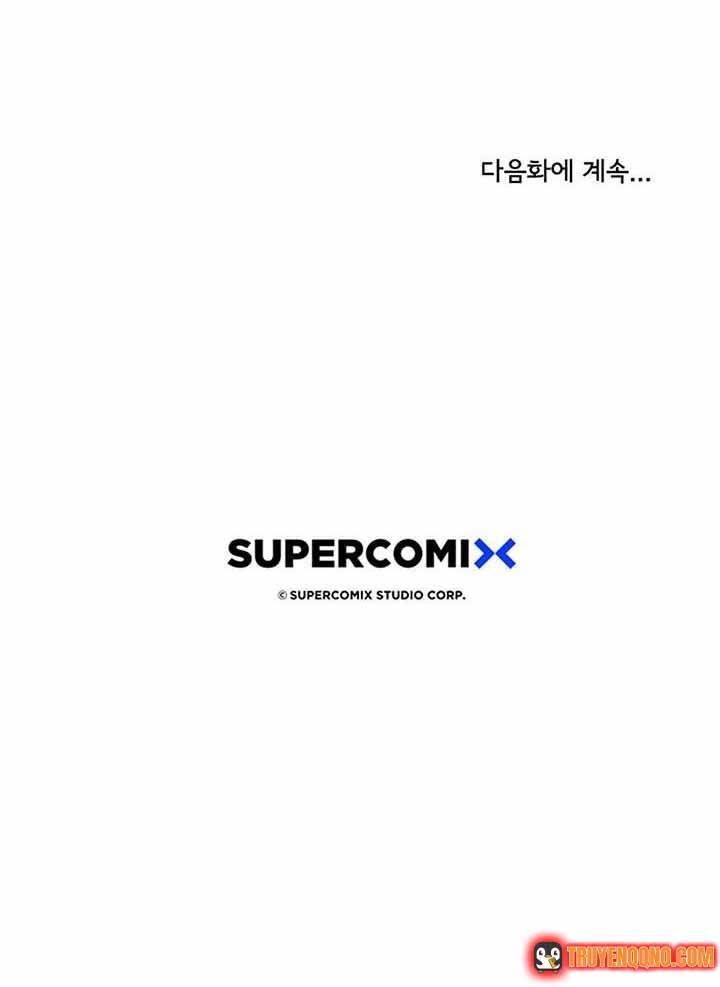 Cá Con (Vảy Cá) Chapter 42 - Trang 12