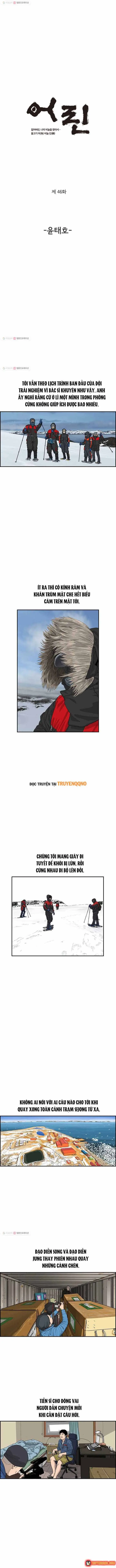 Cá Con (Vảy Cá) Chapter 46 - Trang 3