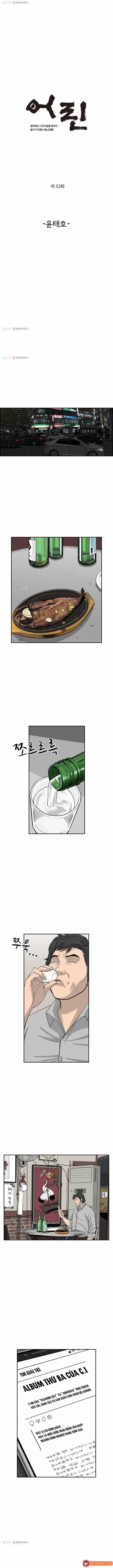 Cá Con (Vảy Cá) Chapter 53 - Trang 3
