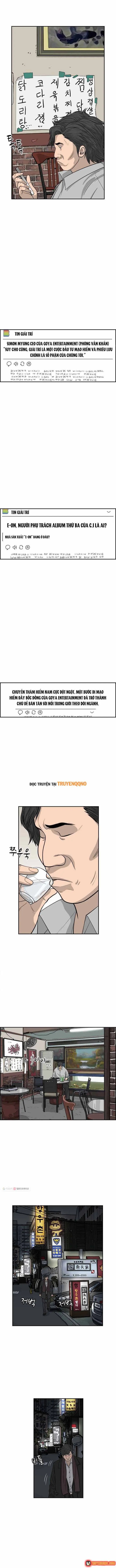 Cá Con (Vảy Cá) Chapter 53 - Trang 4