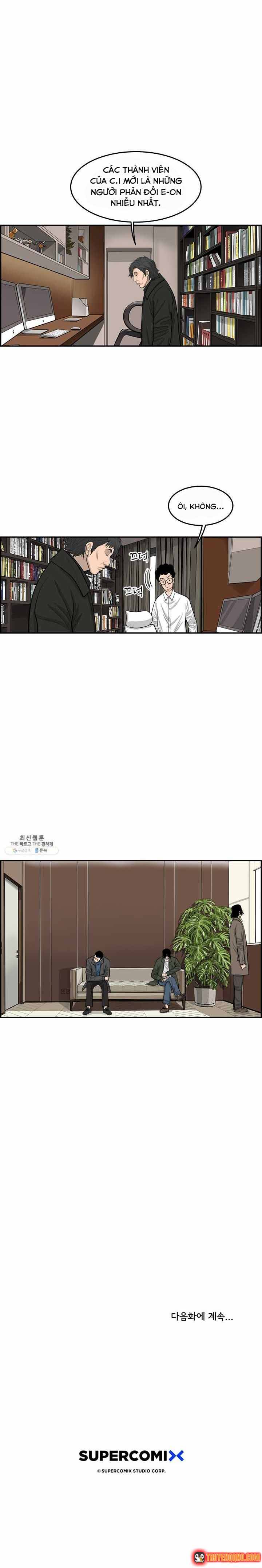 Cá Con (Vảy Cá) Chapter 58 - Trang 10