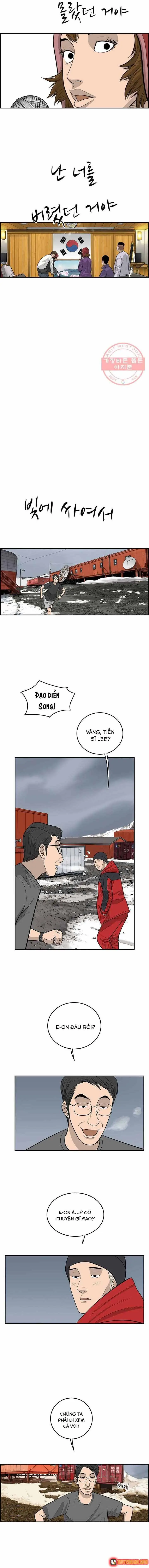 Cá Con (Vảy Cá) Chapter 67 - Trang 10