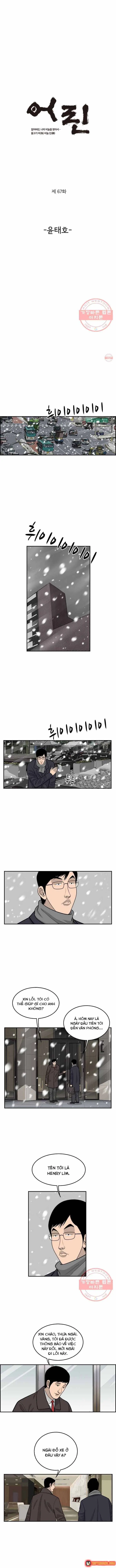 Cá Con (Vảy Cá) Chapter 67 - Trang 3