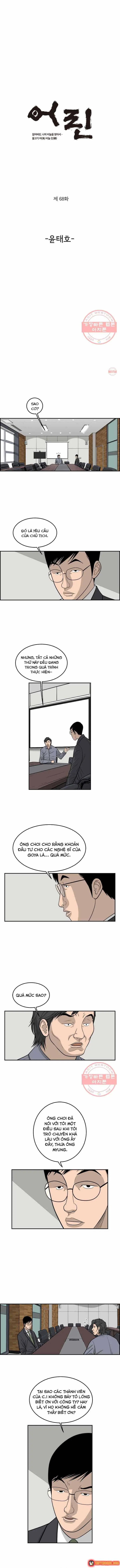 Cá Con (Vảy Cá) Chapter 68 - Trang 3