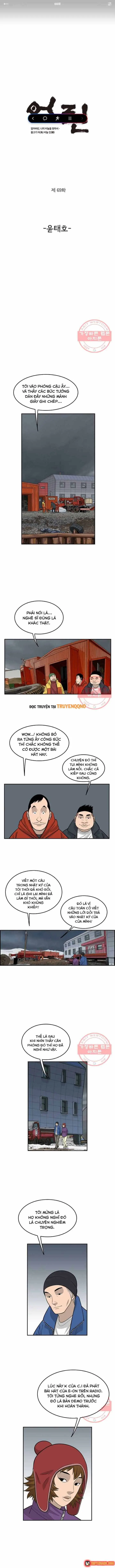 Cá Con (Vảy Cá) Chapter 69 - Trang 3