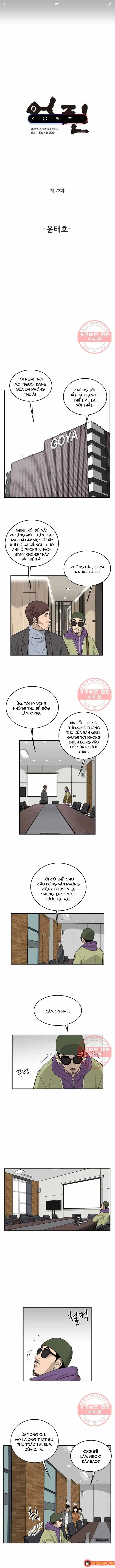 Cá Con (Vảy Cá) Chapter 72 - Trang 3