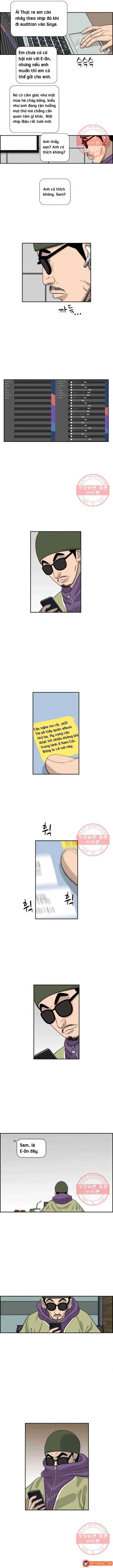 Cá Con (Vảy Cá) Chapter 73 - Trang 5