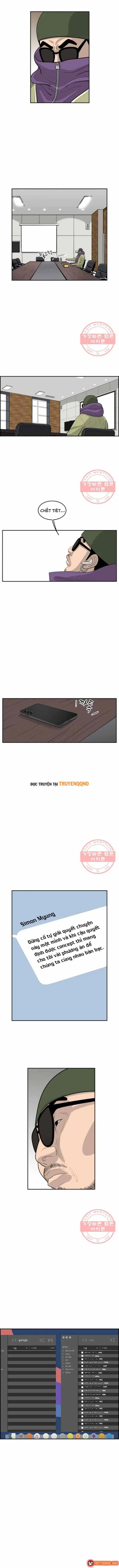 Cá Con (Vảy Cá) Chapter 73 - Trang 6