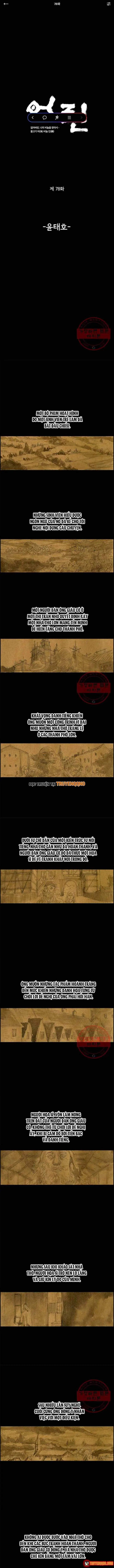Cá Con (Vảy Cá) Chapter 78 - Trang 3