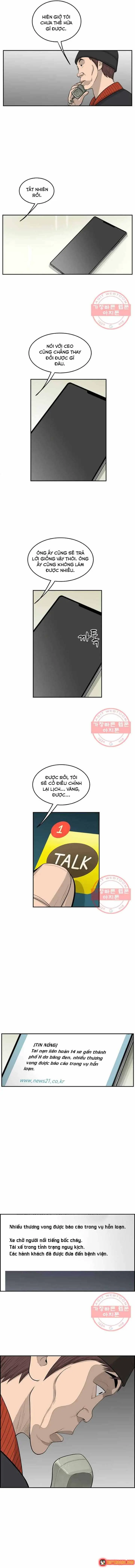 Cá Con (Vảy Cá) Chapter 79 - Trang 9