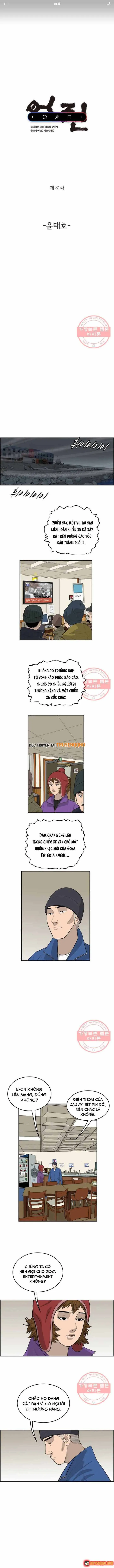 Cá Con (Vảy Cá) Chapter 81 - Trang 3