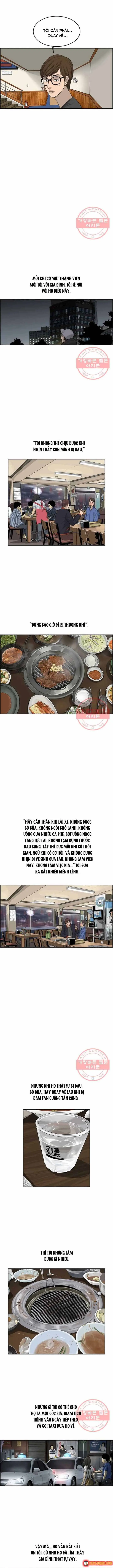 Cá Con (Vảy Cá) Chapter 82 - Trang 6