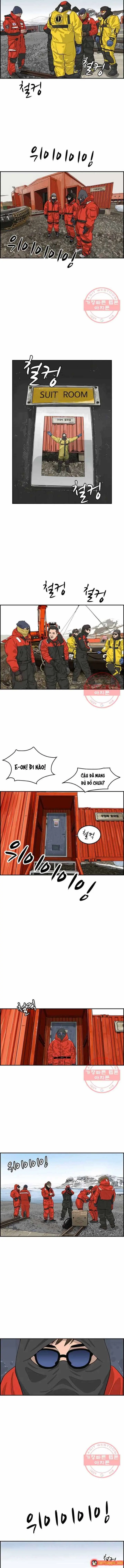Cá Con (Vảy Cá) Chapter 84 - Trang 10