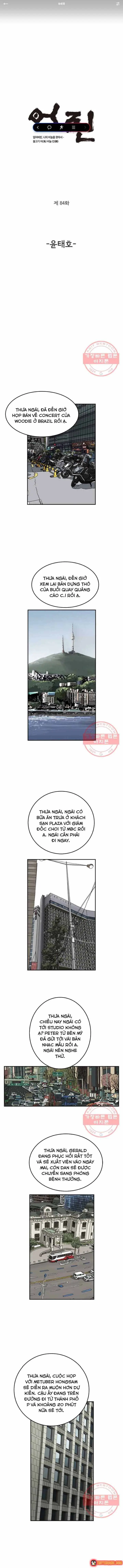 Cá Con (Vảy Cá) Chapter 84 - Trang 3