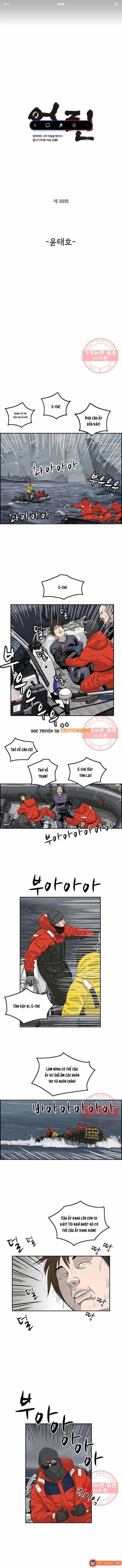 Cá Con (Vảy Cá) Chapter 88 - Trang 3