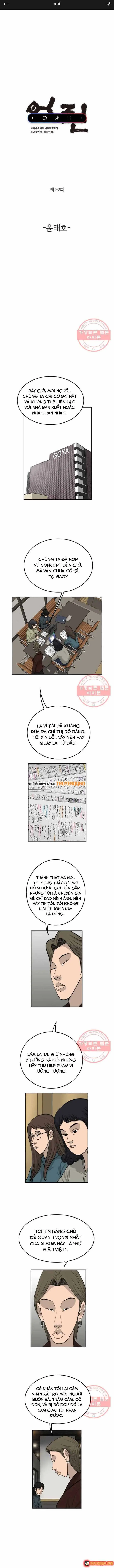 Cá Con (Vảy Cá) Chapter 92 - Trang 3