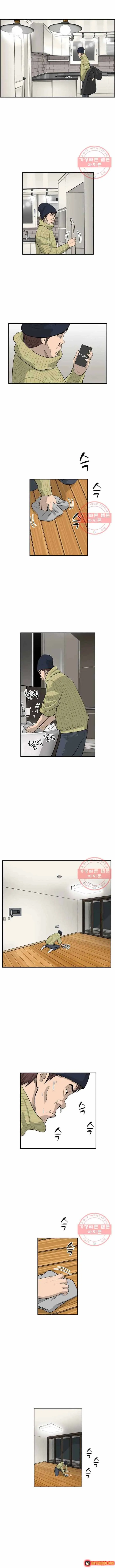Cá Con (Vảy Cá) Chapter 93 - Trang 4