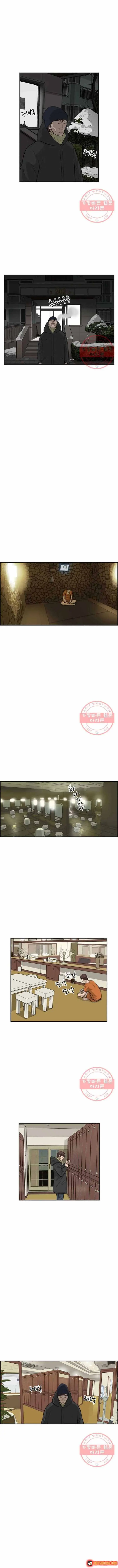 Cá Con (Vảy Cá) Chapter 93 - Trang 6