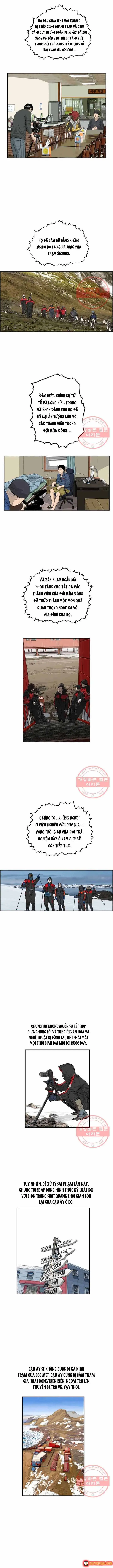 Cá Con (Vảy Cá) Chapter 94 - Trang 6