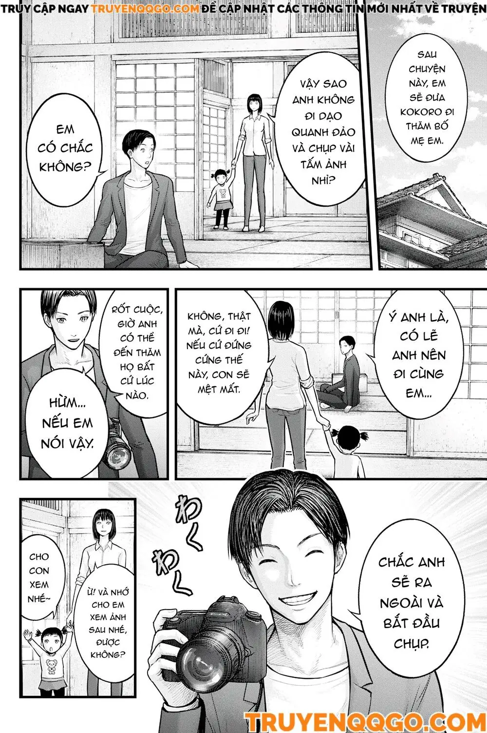 Cá Koi Nishiki Chapter 1 - Trang 11