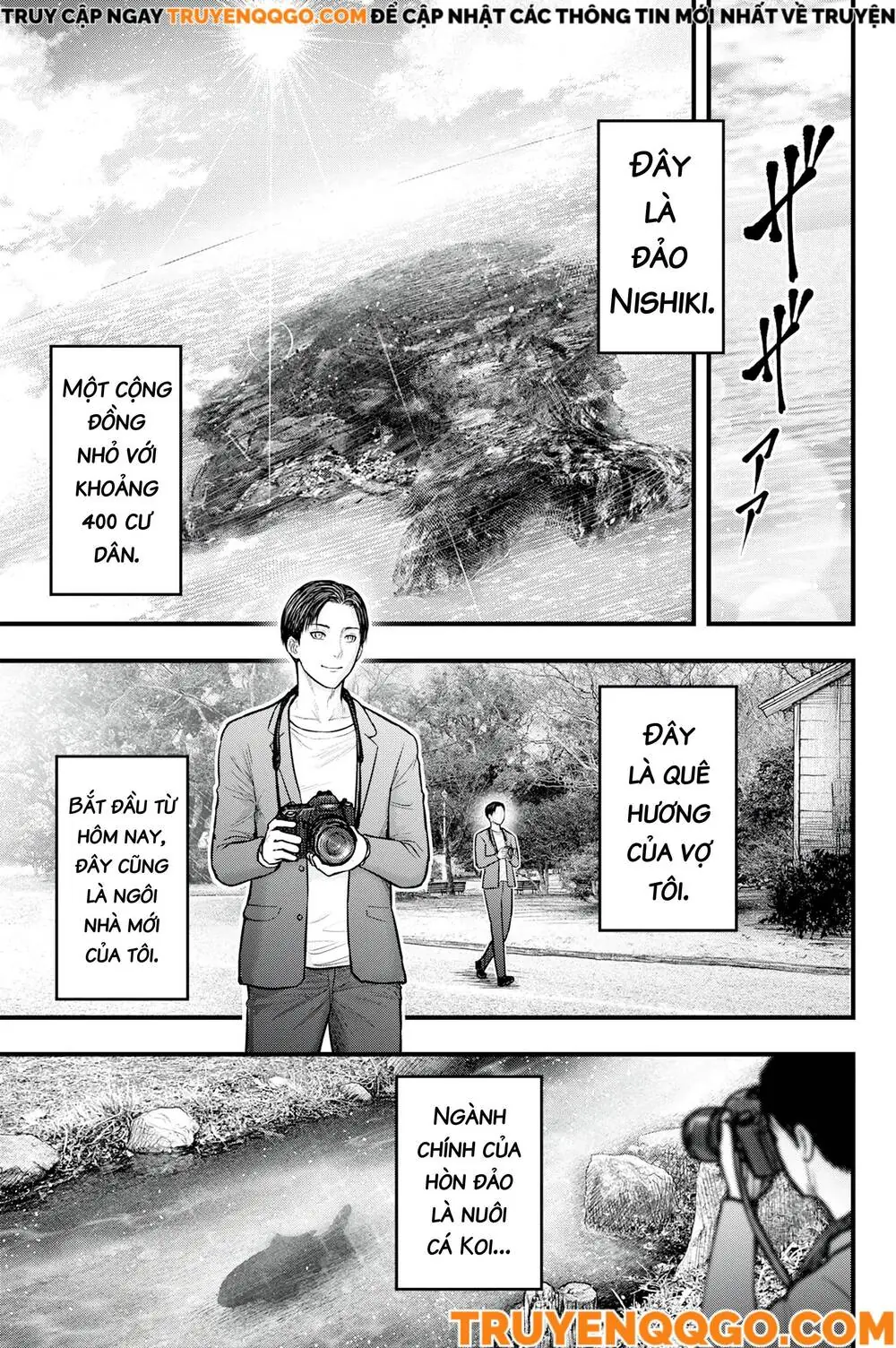 Cá Koi Nishiki Chapter 1 - Trang 12