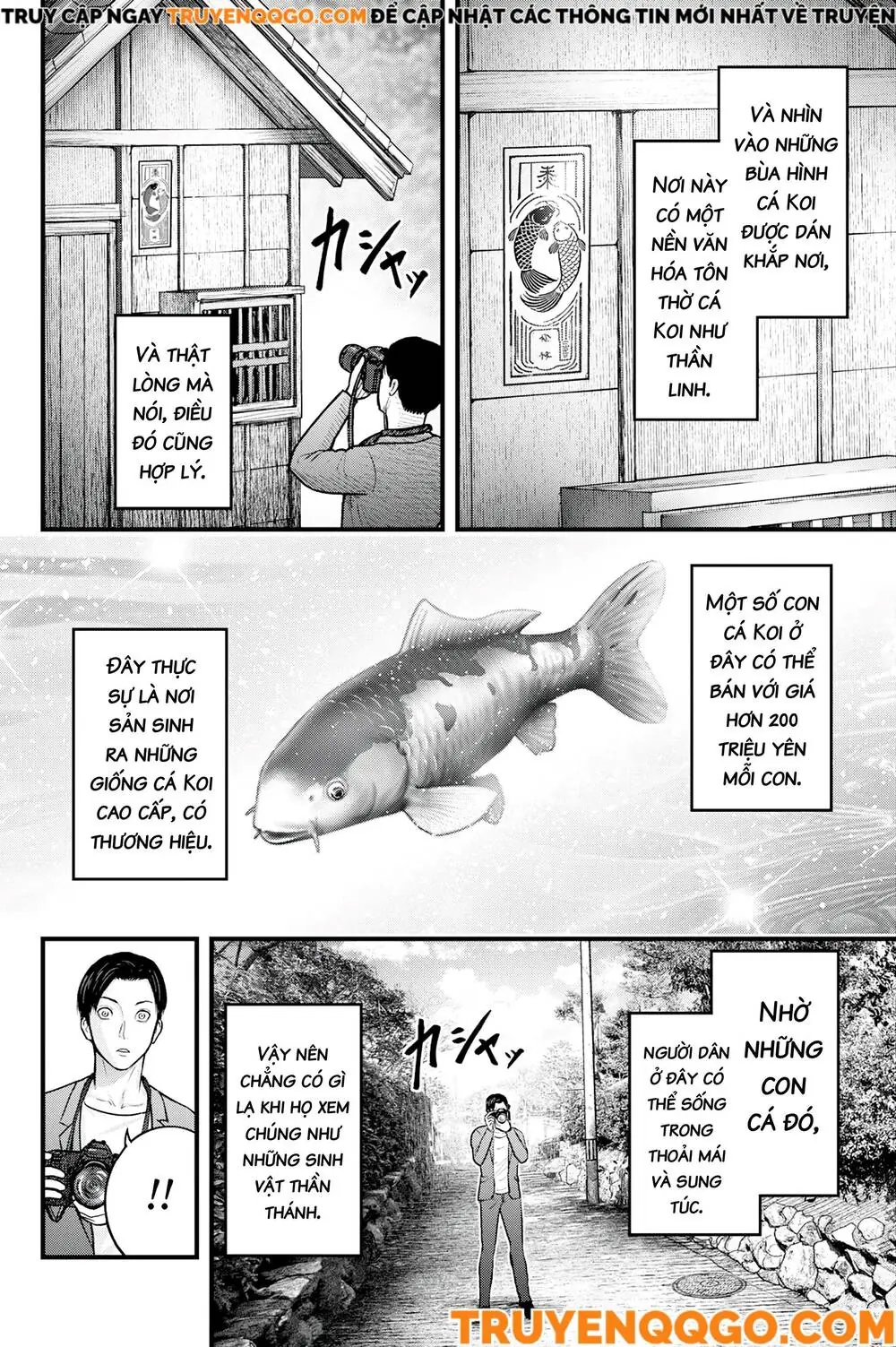 Cá Koi Nishiki Chapter 1 - Trang 13
