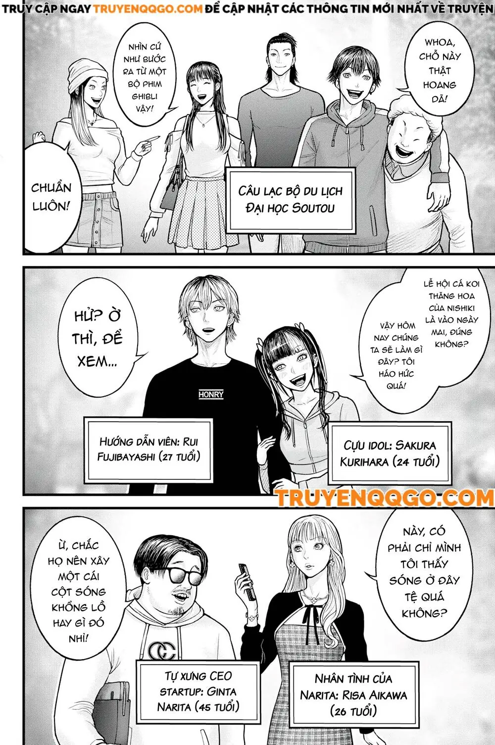 Cá Koi Nishiki Chapter 1 - Trang 15