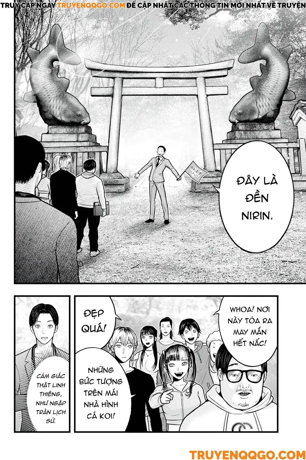 Cá Koi Nishiki Chapter 1 - Trang 17