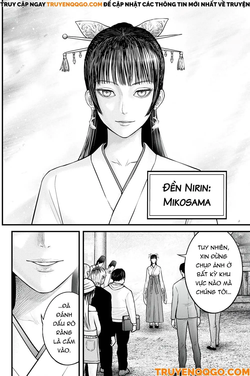 Cá Koi Nishiki Chapter 1 - Trang 21