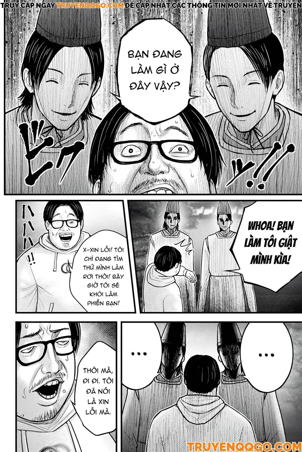 Cá Koi Nishiki Chapter 1 - Trang 39