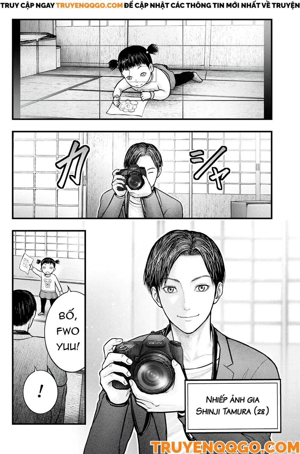 Cá Koi Nishiki Chapter 1 - Trang 5