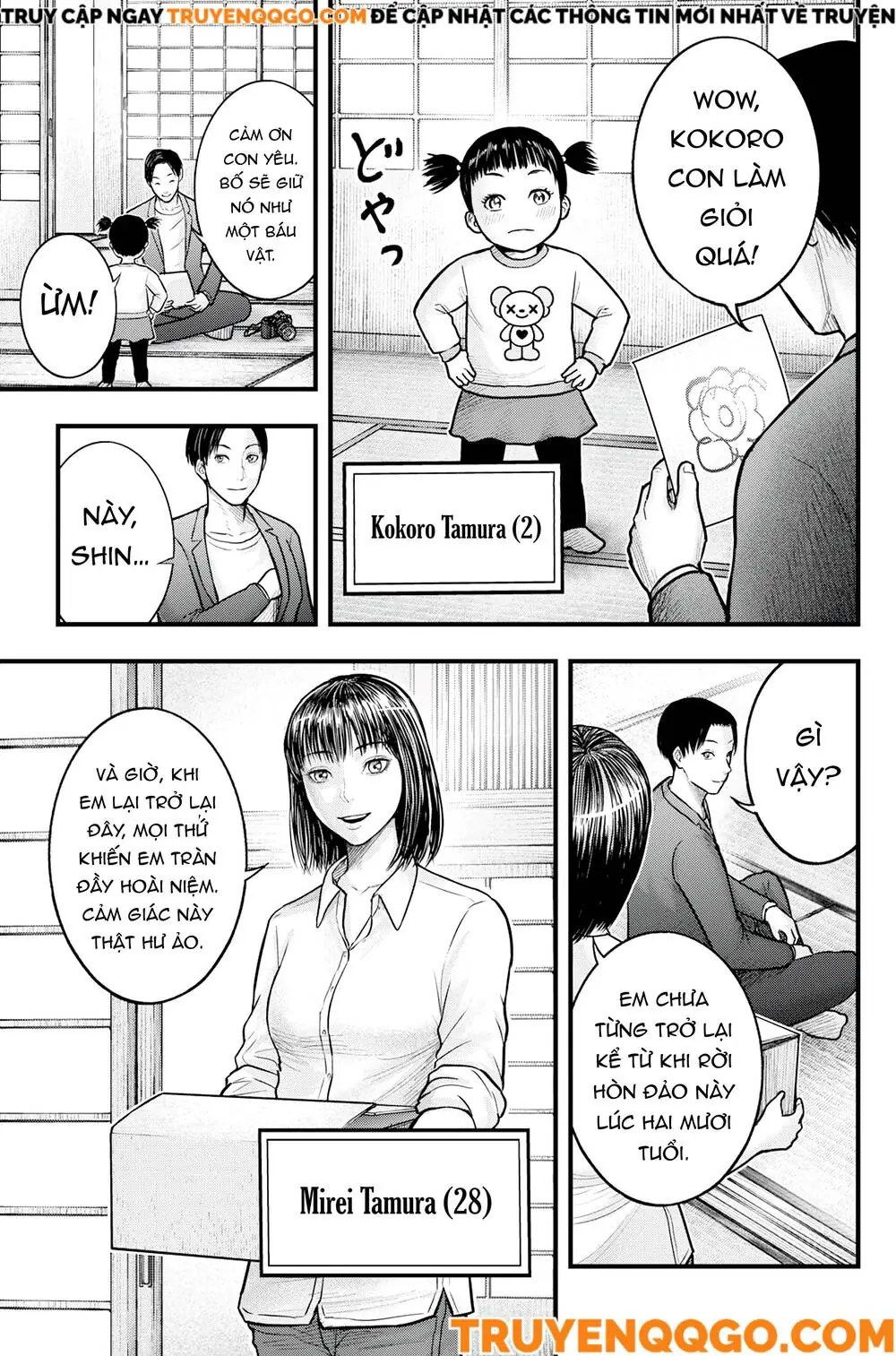 Cá Koi Nishiki Chapter 1 - Trang 6