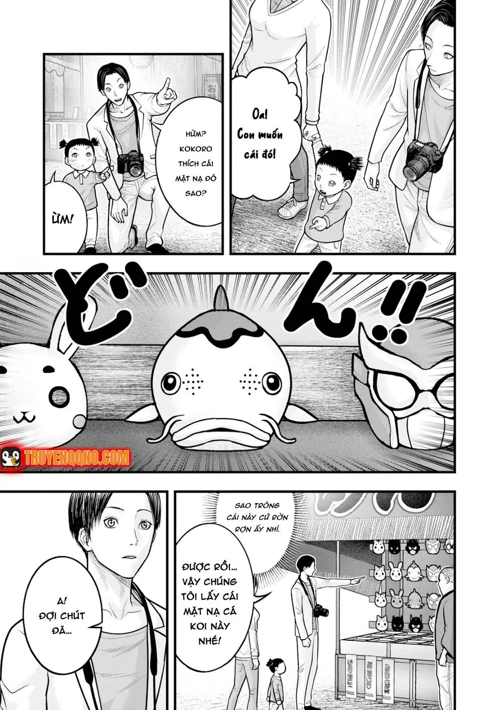 Cá Koi Nishiki Chapter 2 - Trang 12