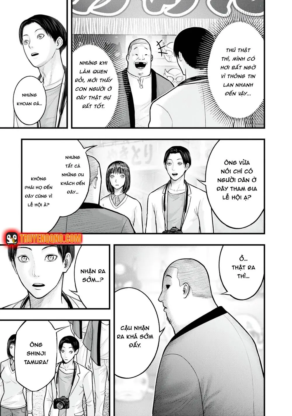 Cá Koi Nishiki Chapter 2 - Trang 14