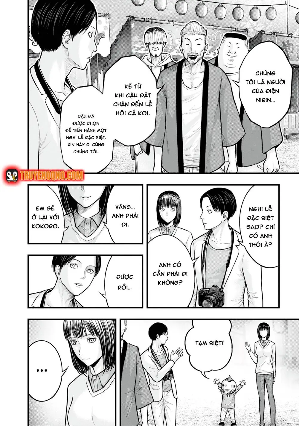 Cá Koi Nishiki Chapter 2 - Trang 15