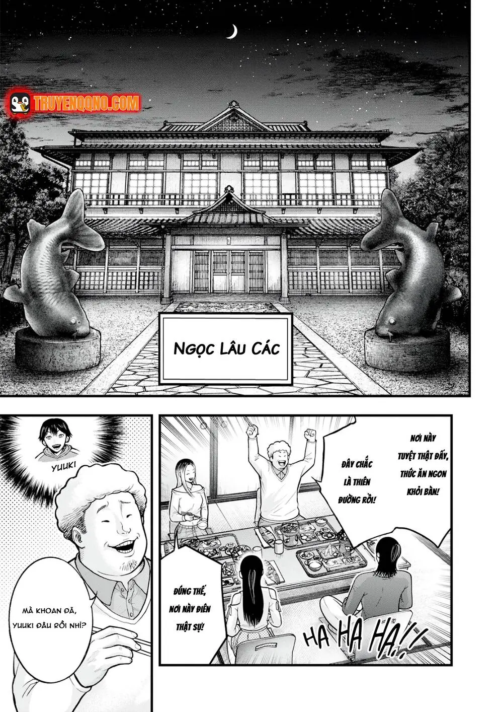 Cá Koi Nishiki Chapter 2 - Trang 2