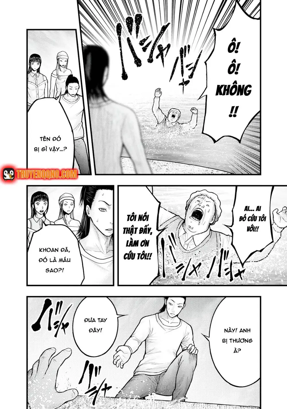 Cá Koi Nishiki Chapter 2 - Trang 27