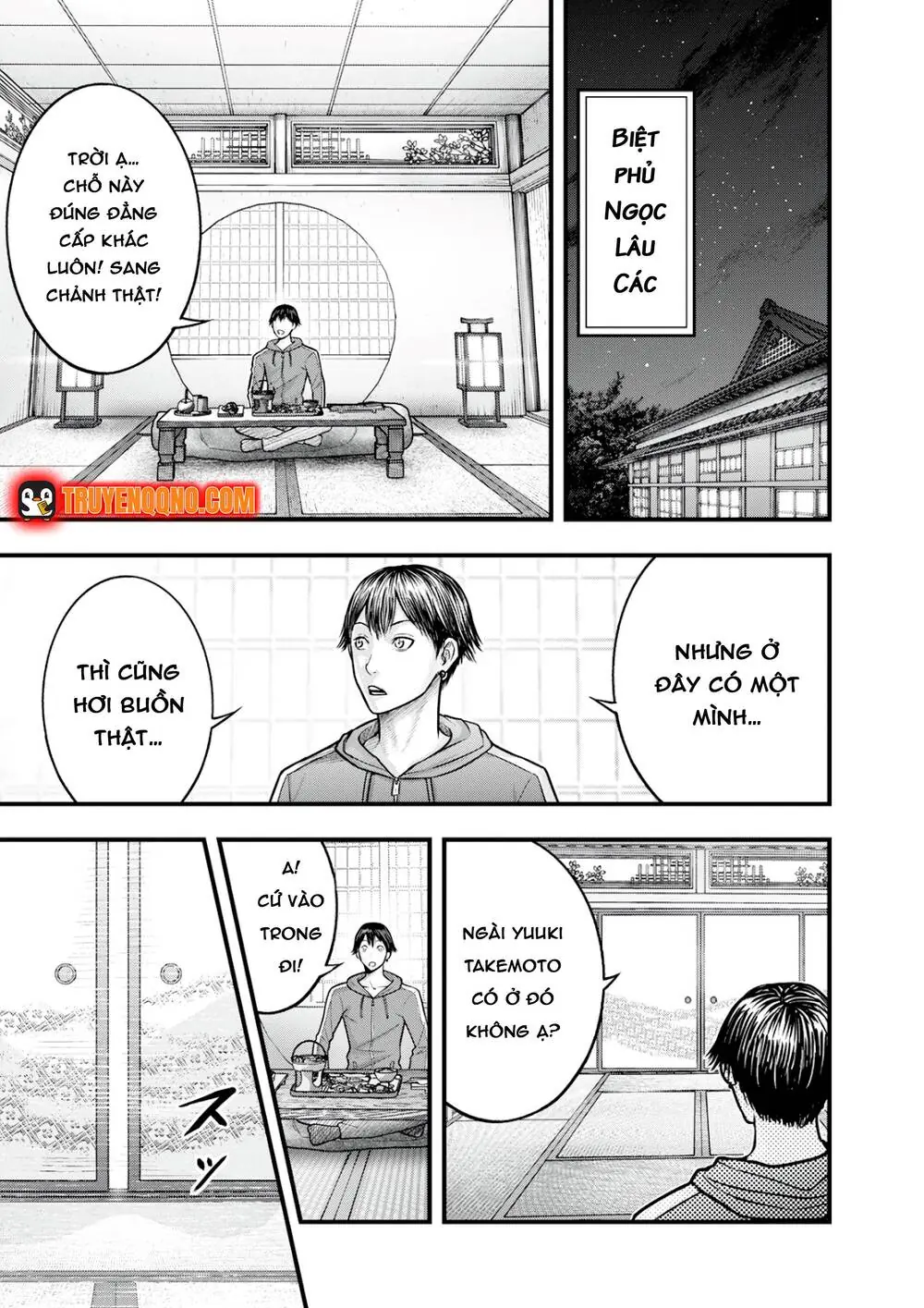 Cá Koi Nishiki Chapter 2 - Trang 6