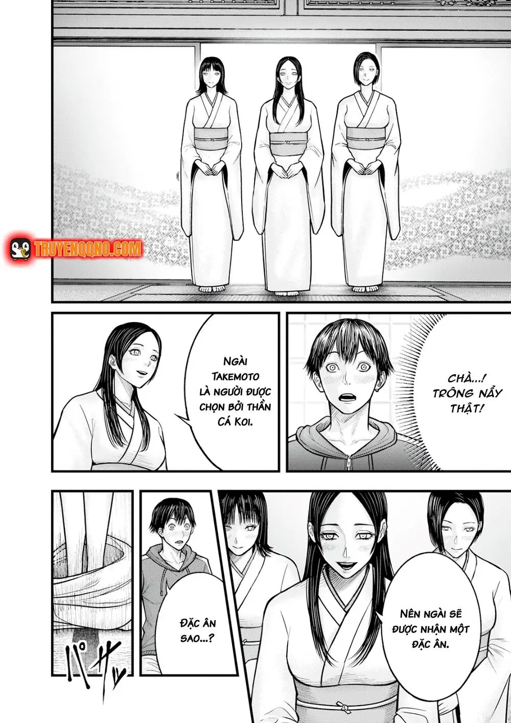 Cá Koi Nishiki Chapter 2 - Trang 7