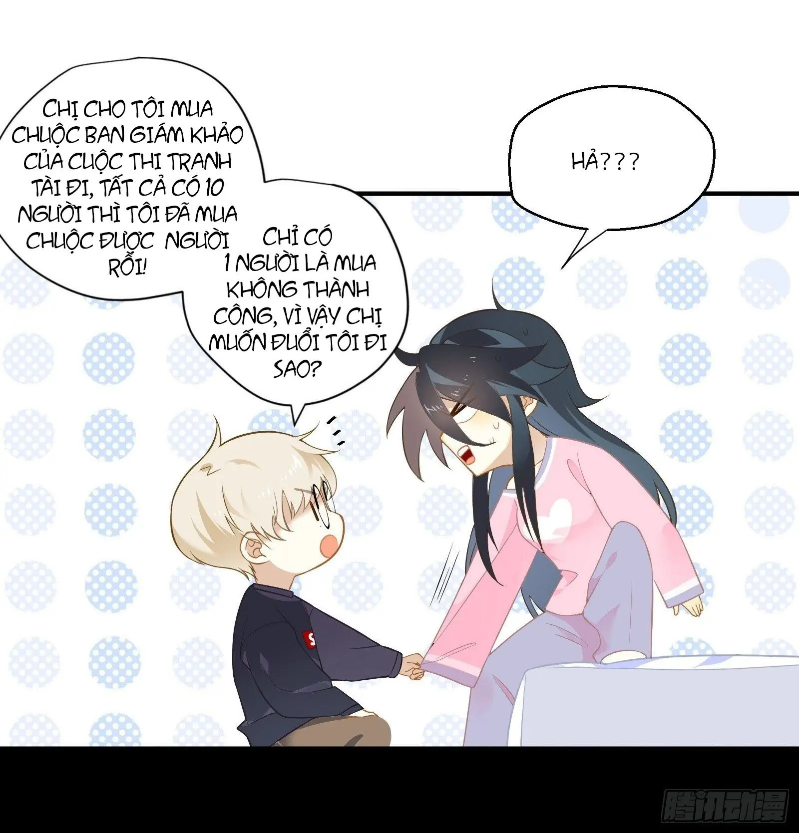 Cá Muối Của Tôi Xuất Đạo Rồi Chapter 1 - Trang 12