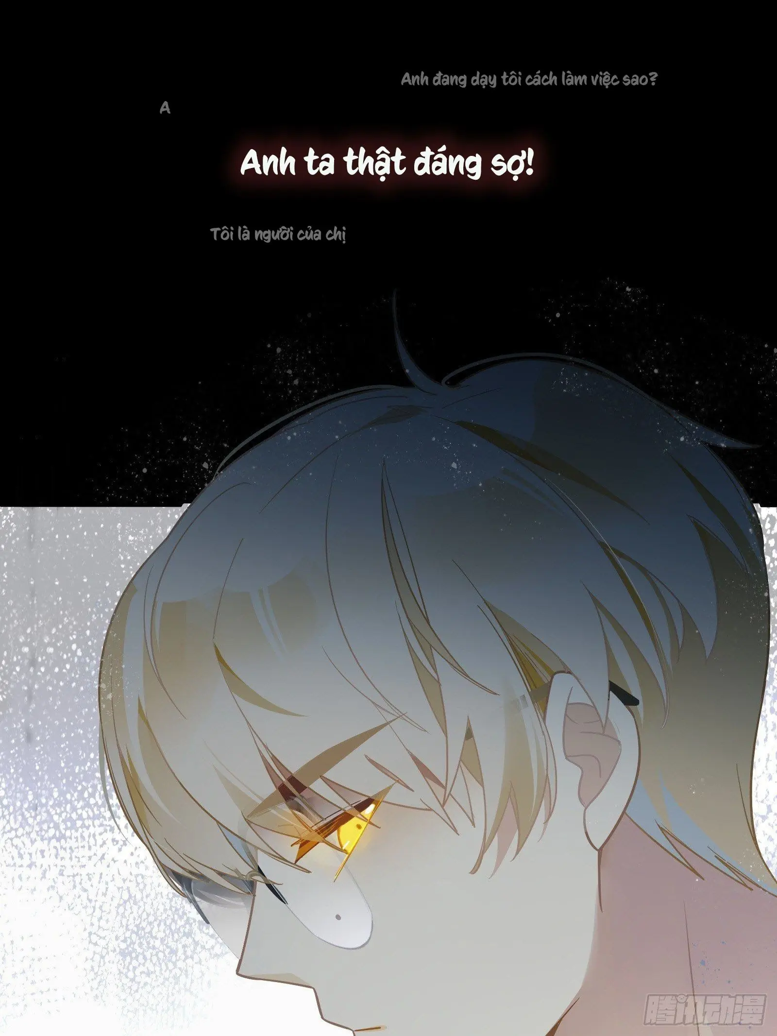 Cá Muối Của Tôi Xuất Đạo Rồi Chapter 1 - Trang 13