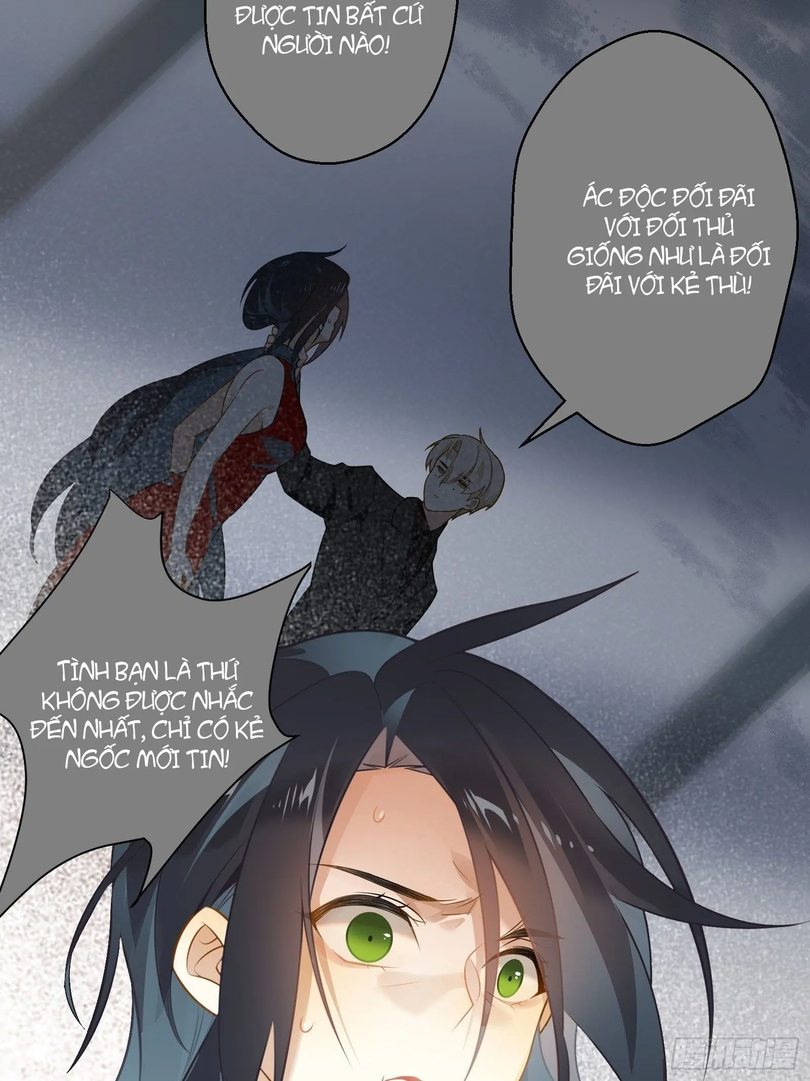 Cá Muối Của Tôi Xuất Đạo Rồi Chapter 1 - Trang 16