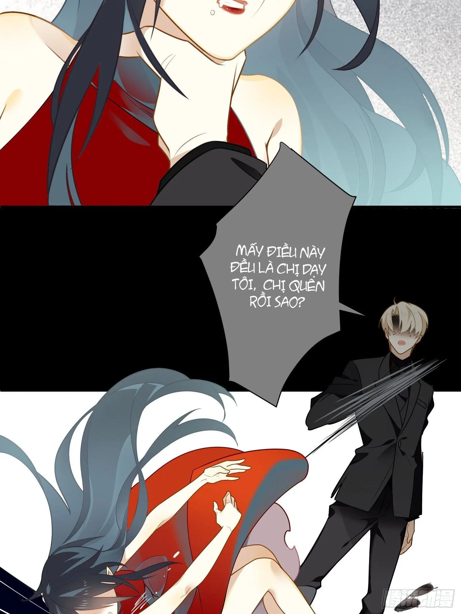 Cá Muối Của Tôi Xuất Đạo Rồi Chapter 1 - Trang 17