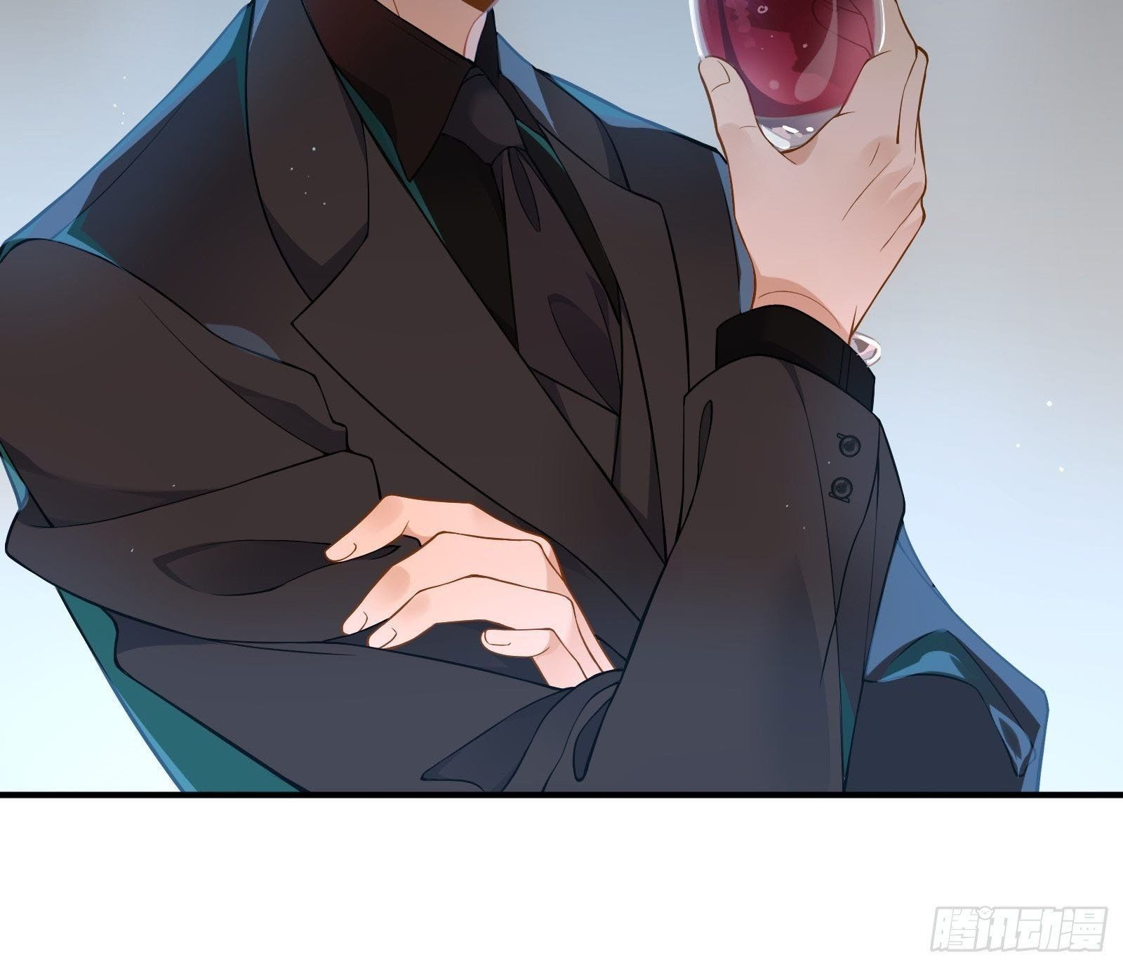 Cá Muối Của Tôi Xuất Đạo Rồi Chapter 1 - Trang 8