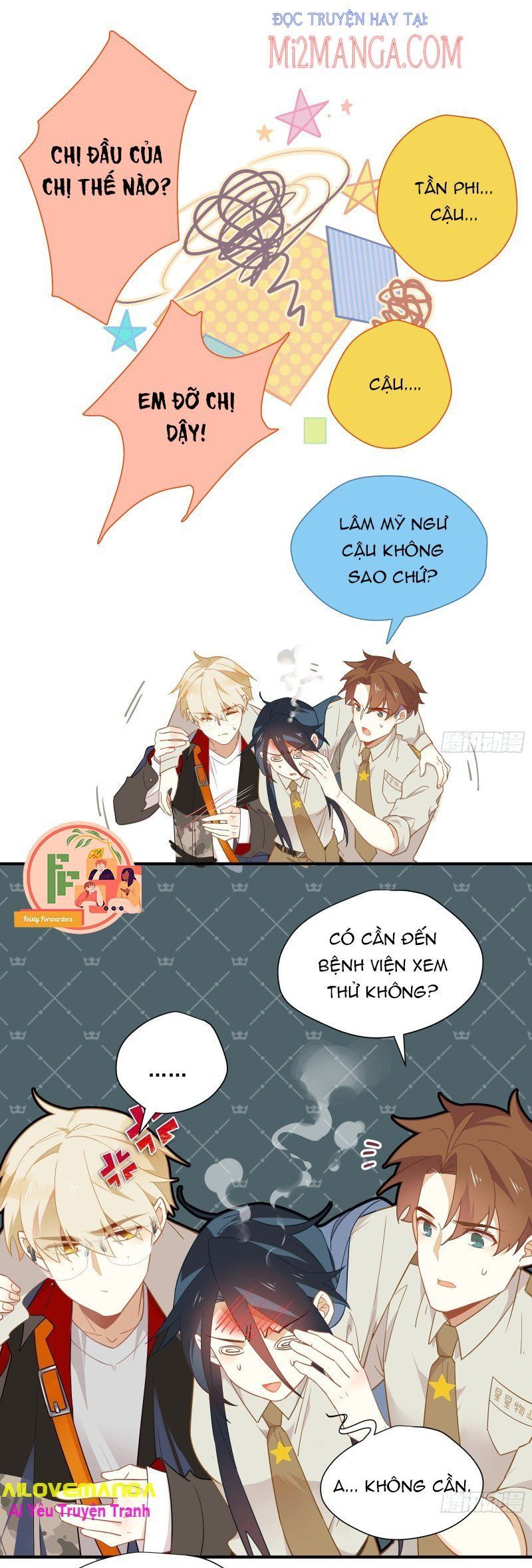 Cá Muối Của Tôi Xuất Đạo Rồi Chapter 10 - Trang 13