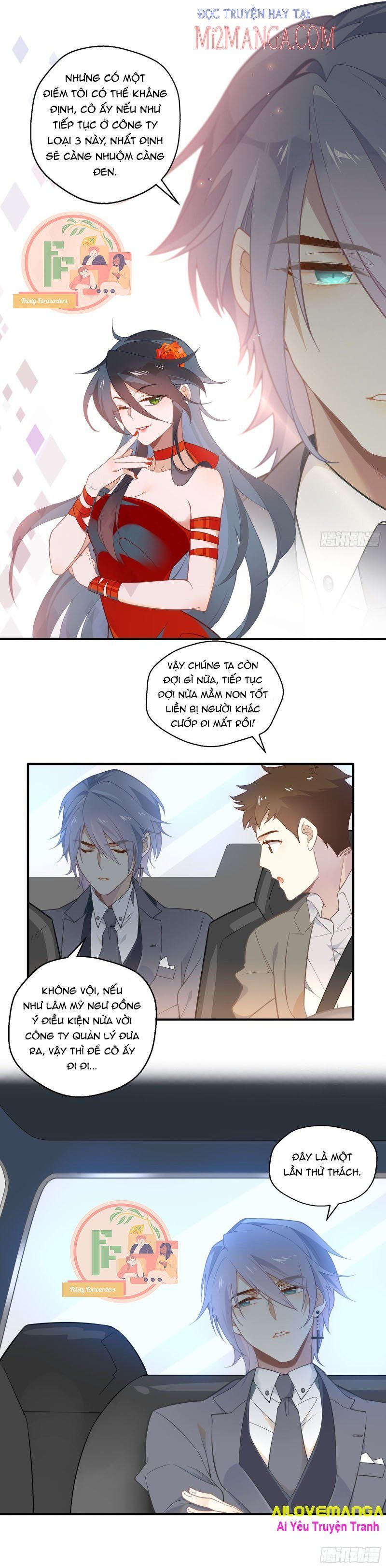 Cá Muối Của Tôi Xuất Đạo Rồi Chapter 11 - Trang 15