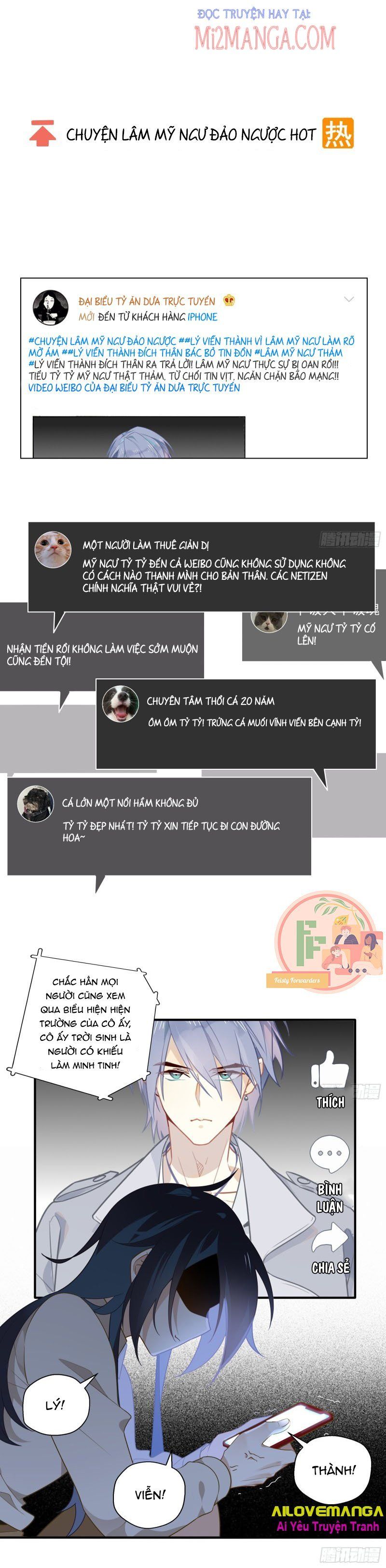Cá Muối Của Tôi Xuất Đạo Rồi Chapter 11 - Trang 3